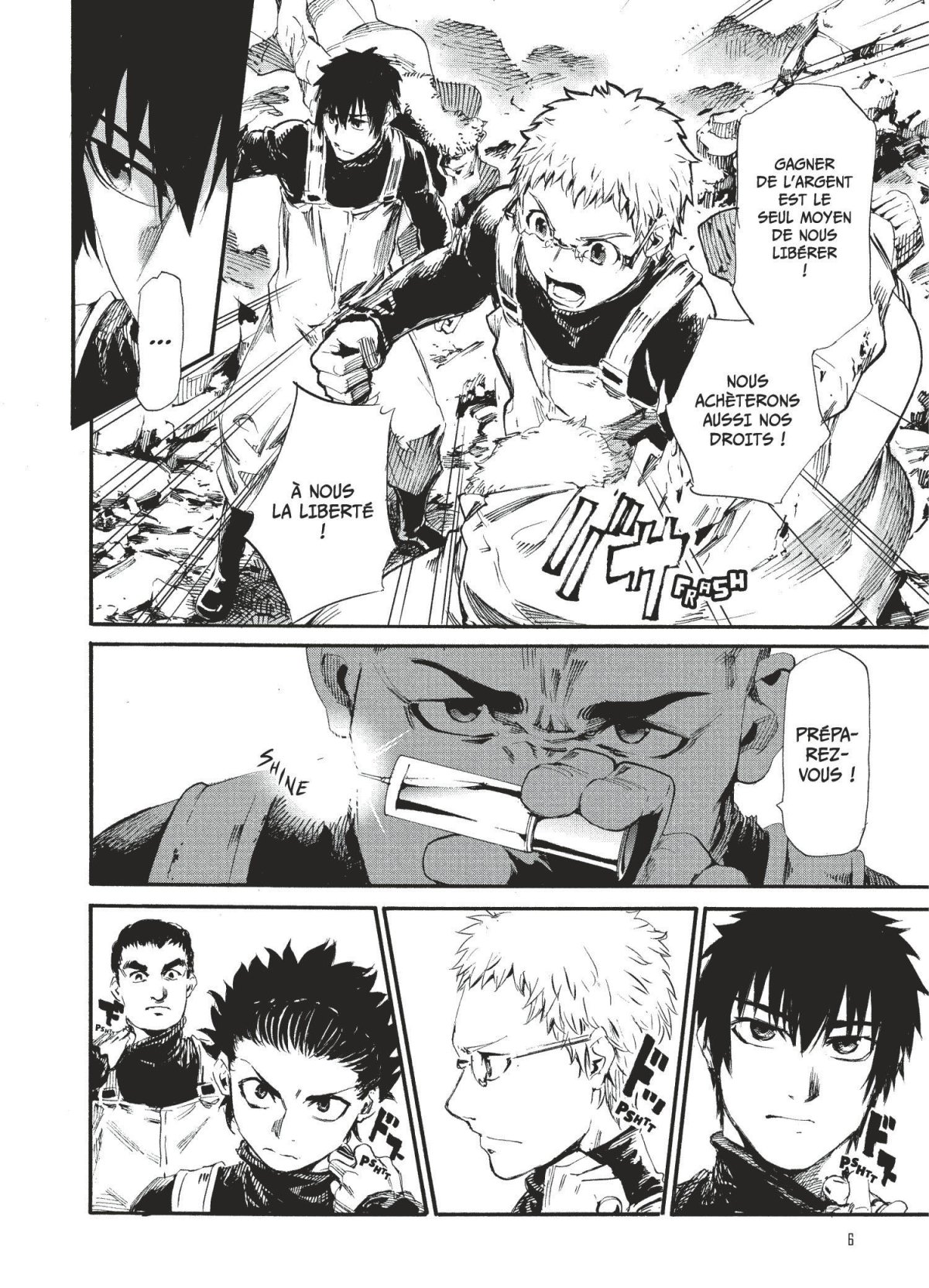 Bateau-Usine (Le) 1 - Extrait 1