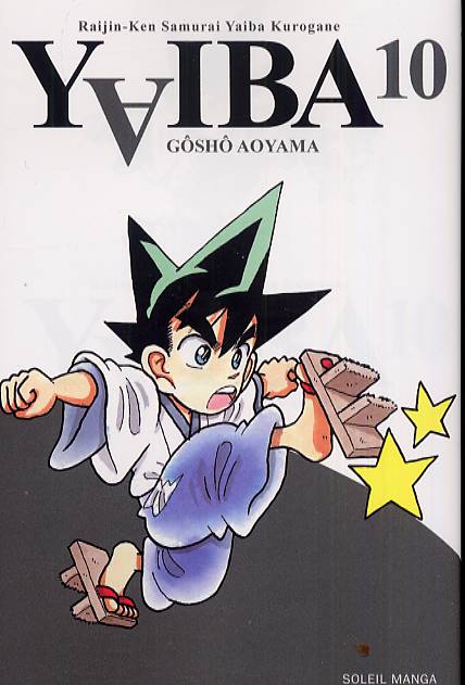 Yaiba10