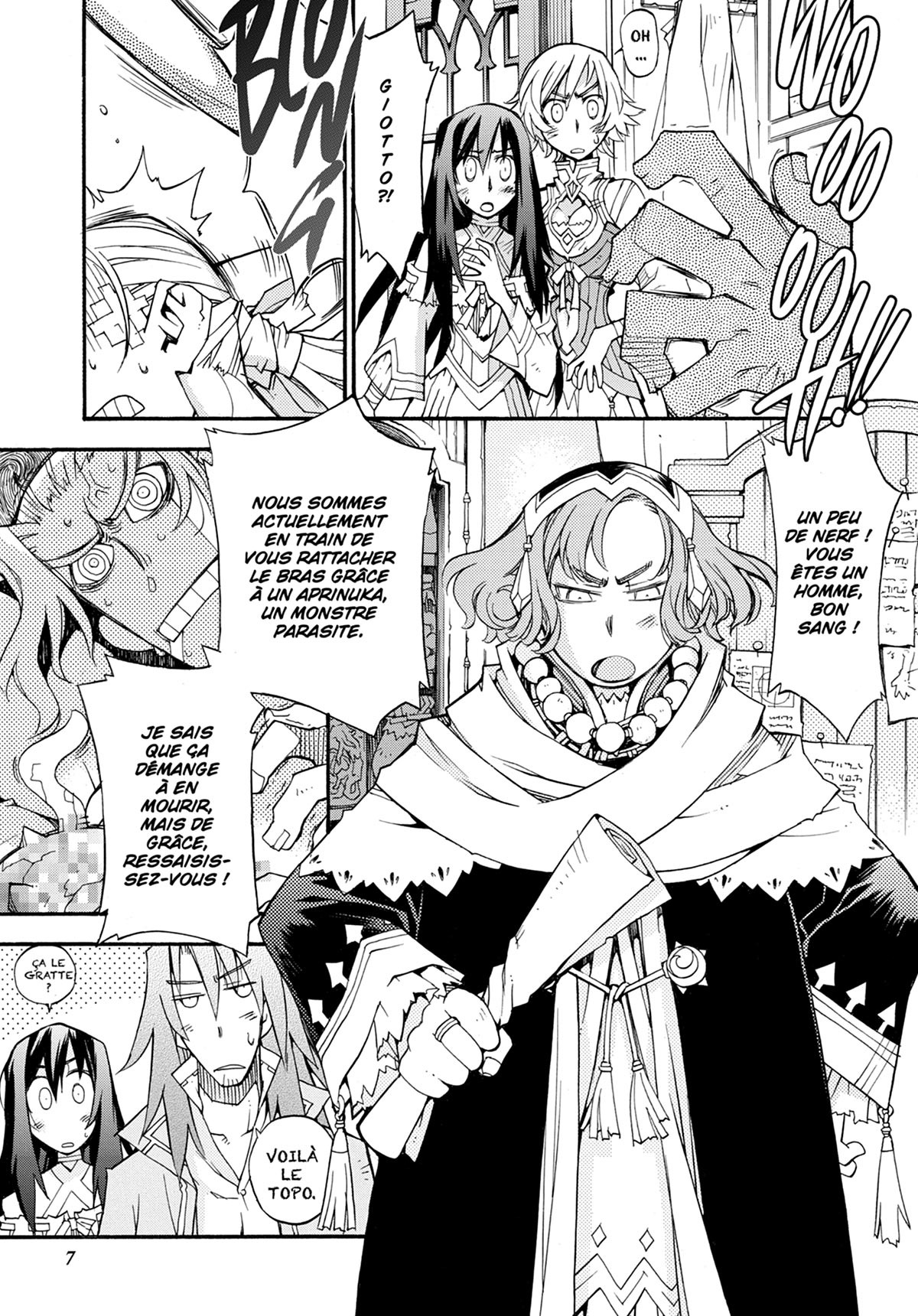 Soul Gadget Radiant 7 - Extrait 1