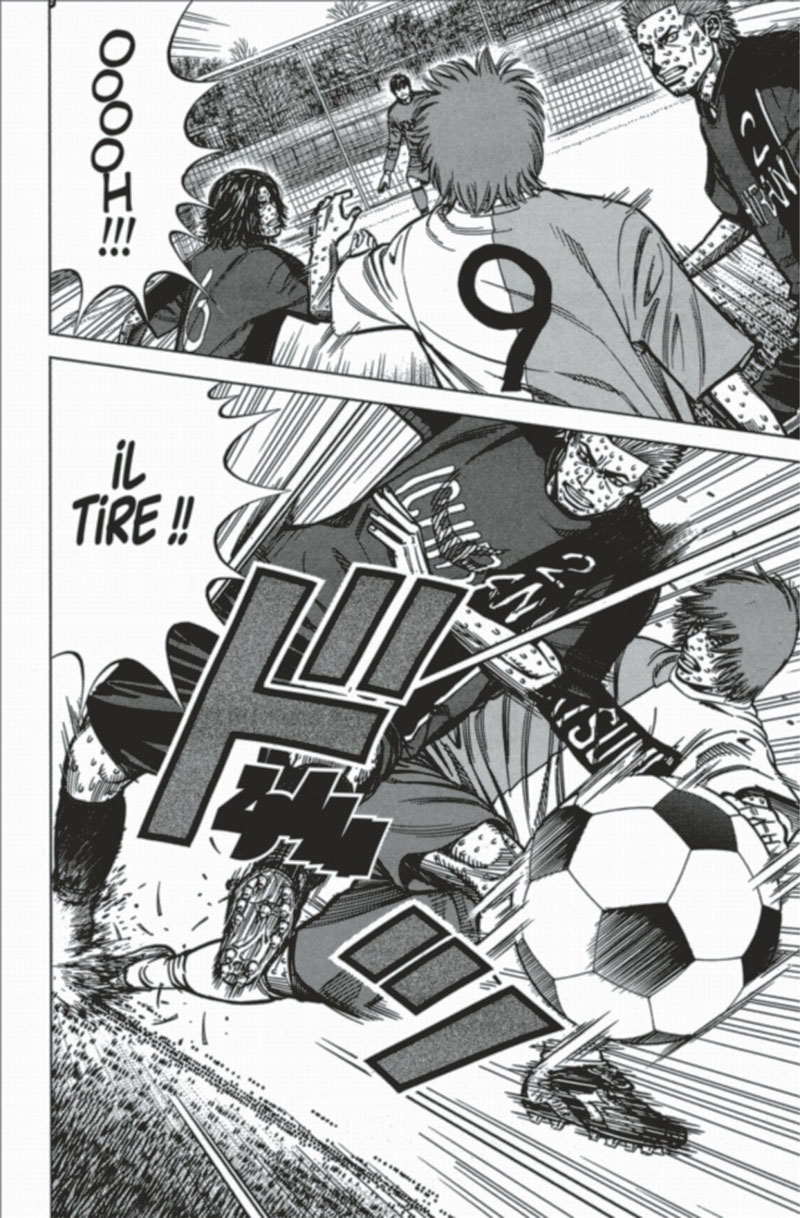 Angel Voice 27 - Extrait 1