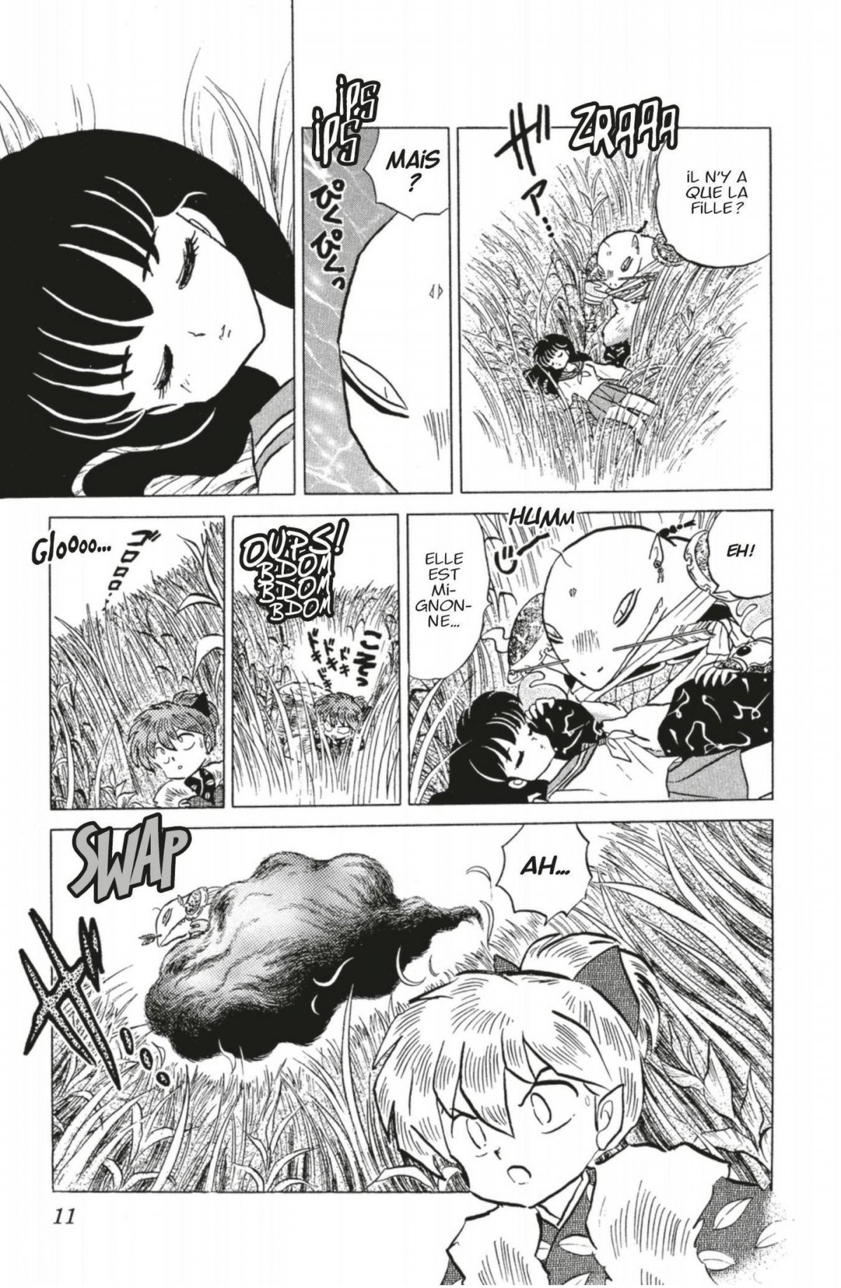 Inu-Yasha 4 - Extrait 1