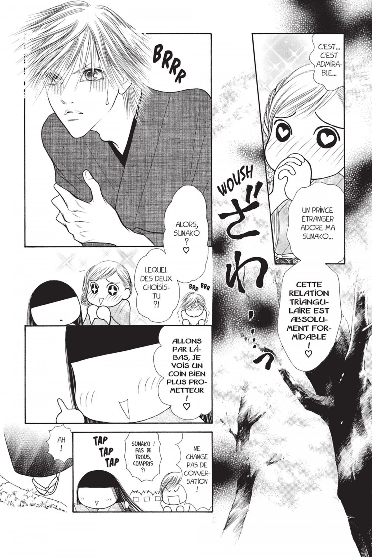 Yamato Nadeshiko 24 - Extrait 1