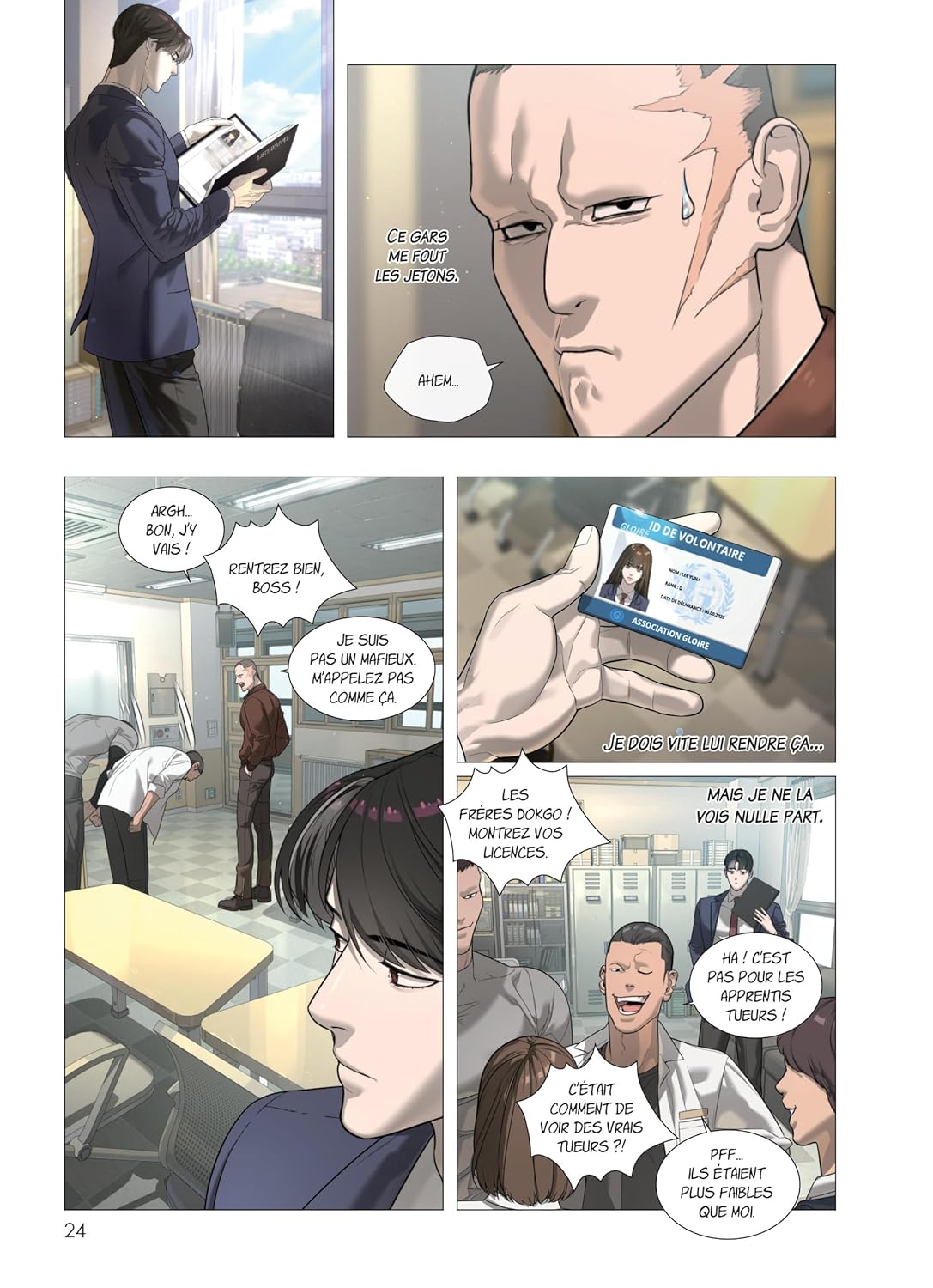 Killer Peter 2 - Extrait 1