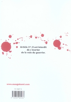 Peace Maker 1 - Extrait 1