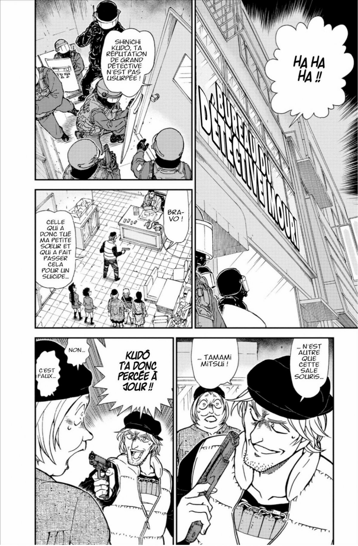 Détective Conan 74 - Extrait 1