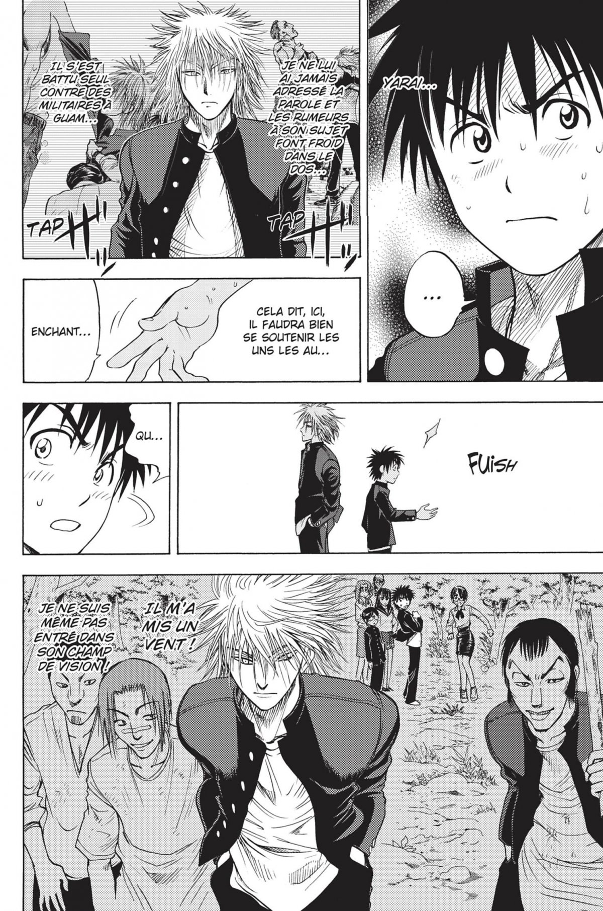 Cage of Eden 3 - Extrait 1