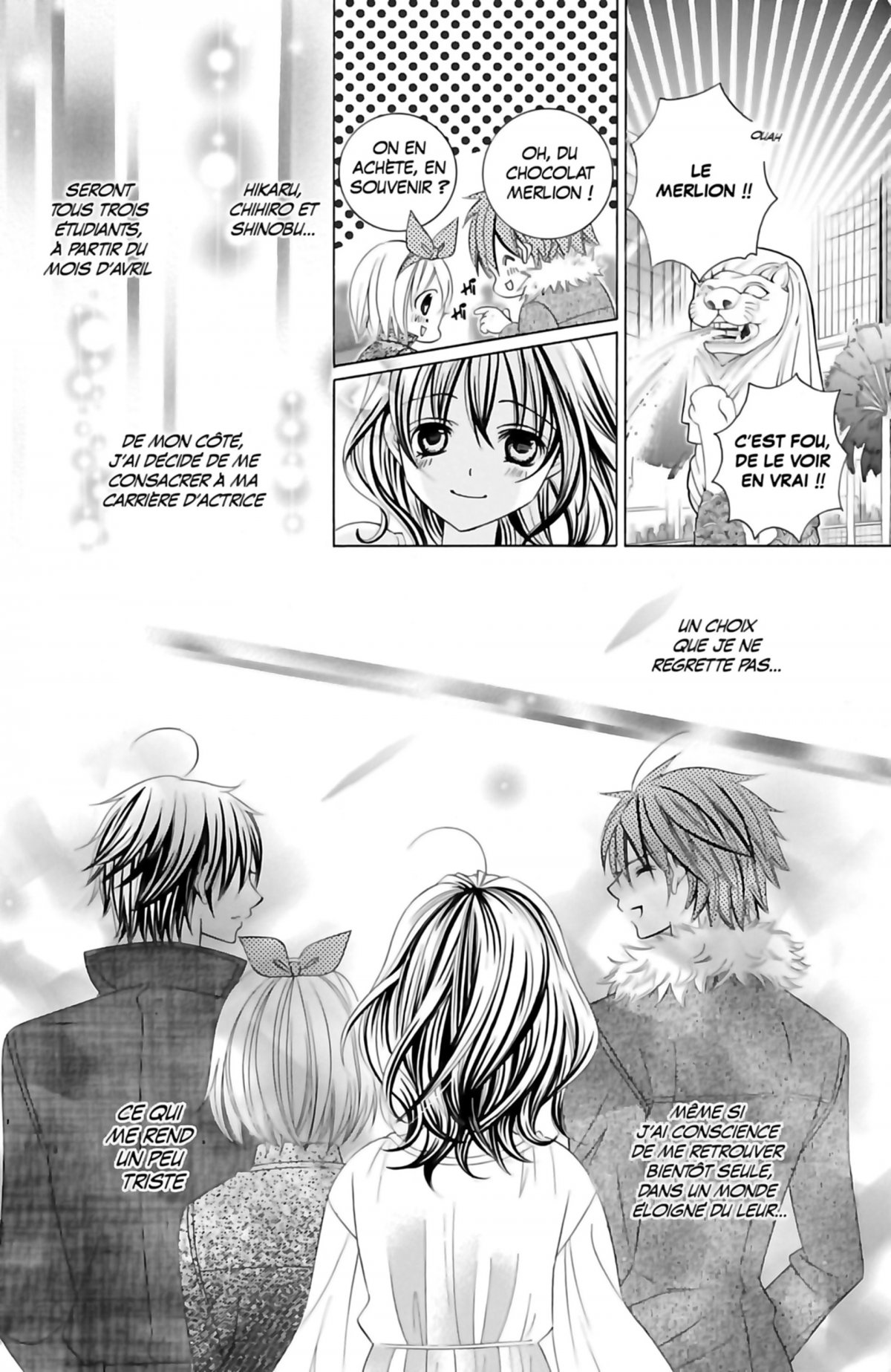 Je t'aime Suzuki 18 - Extrait 1