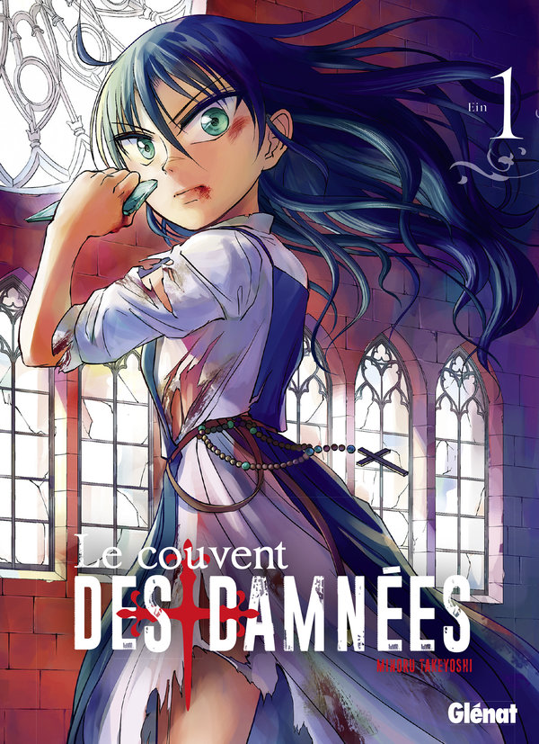 Série Couvent des damnées (Le)