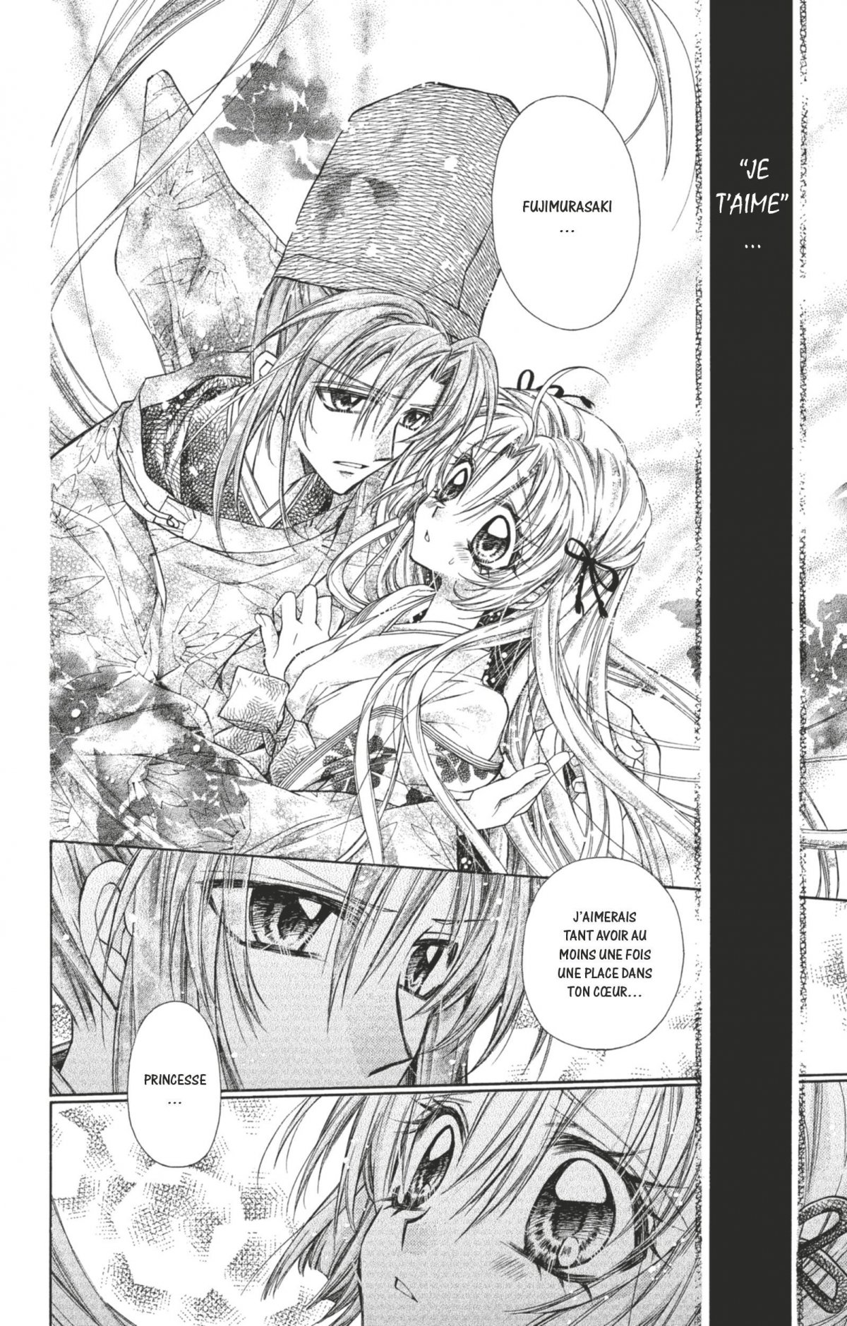 Princesse Sakura 9 - Extrait 1