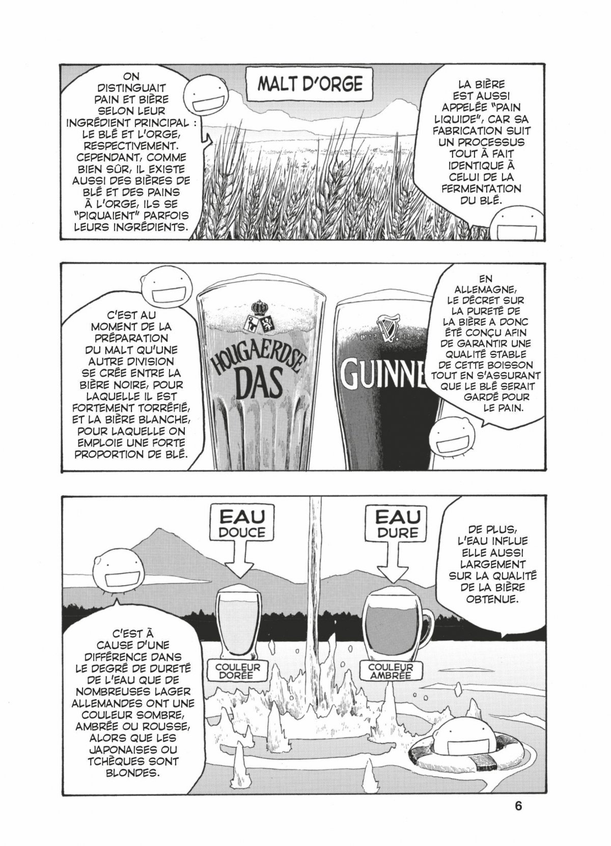 Moyasimon 8 - Extrait 1