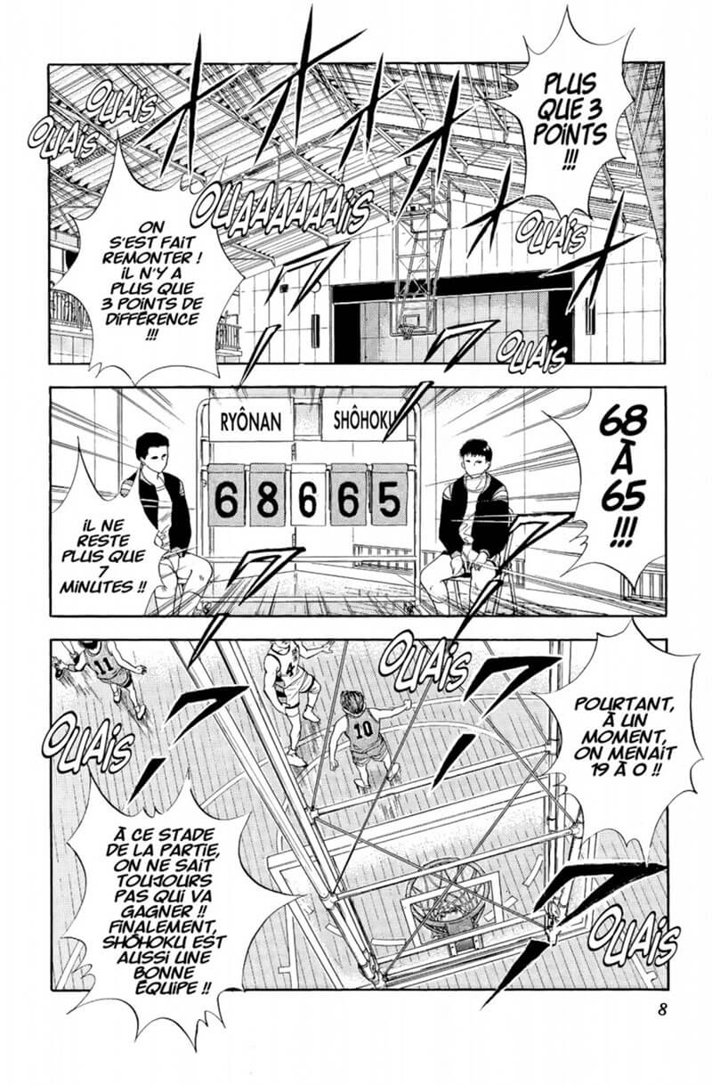 Slam Dunk Star edition 4 - Extrait 1