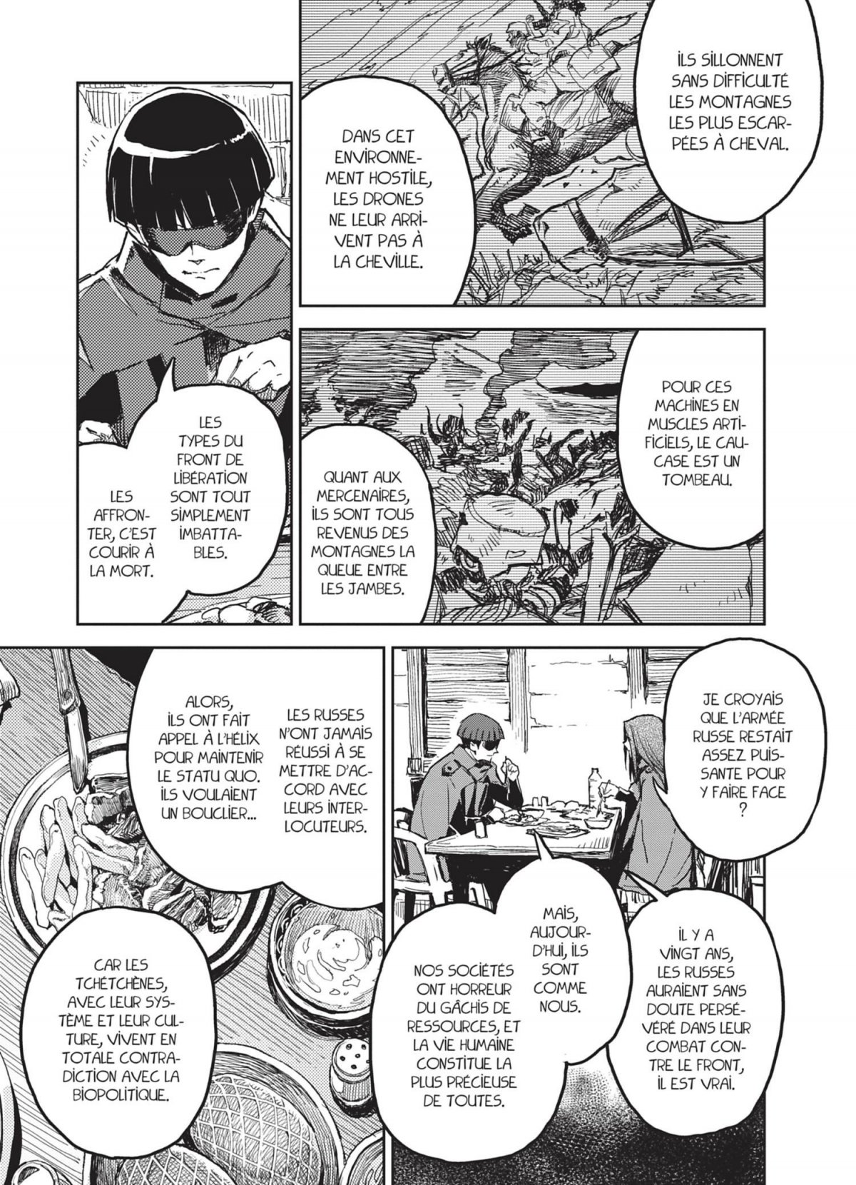 Harmony 4 - Extrait 1