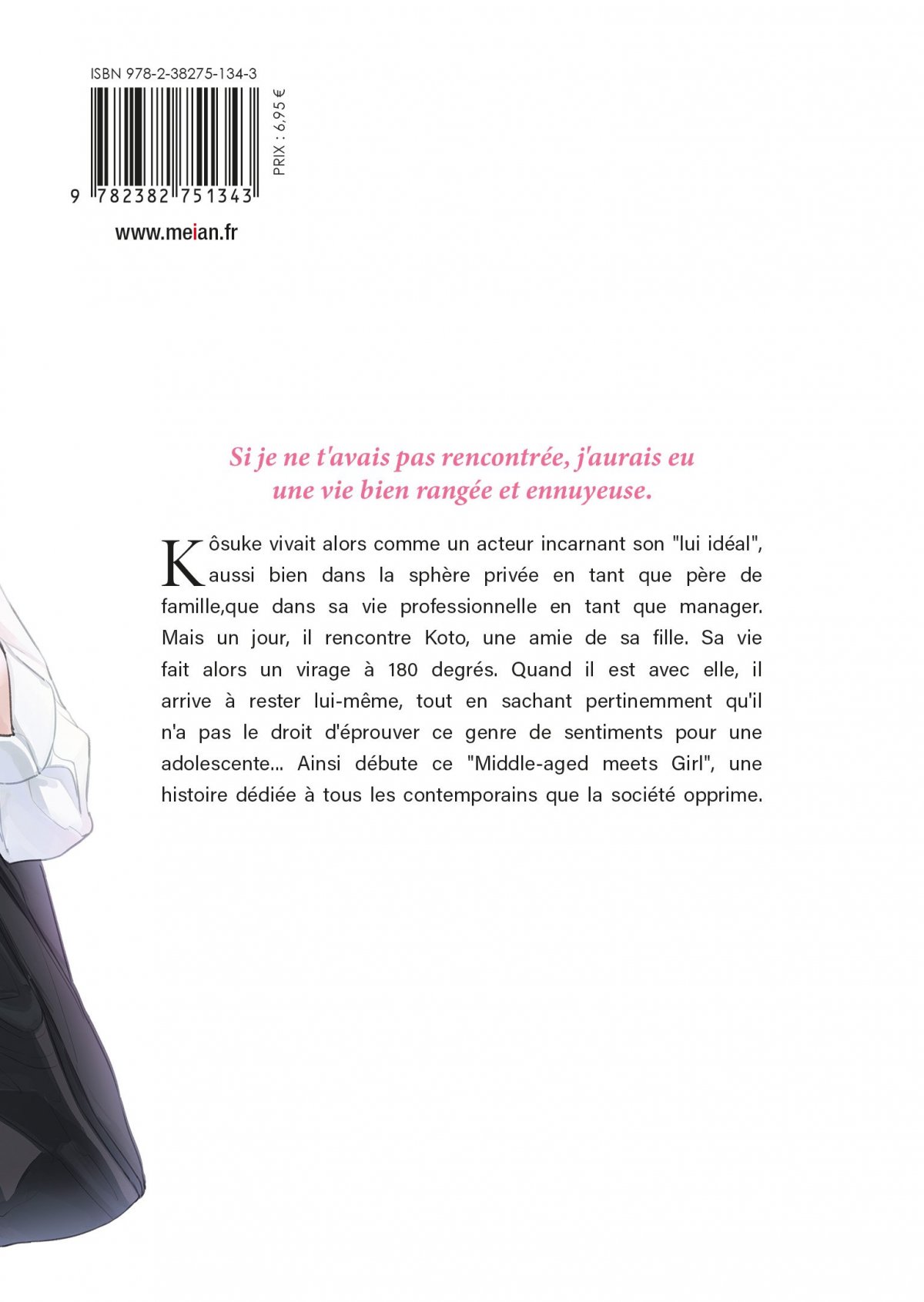 Amie de ma fille... (L') 1 - Extrait 1