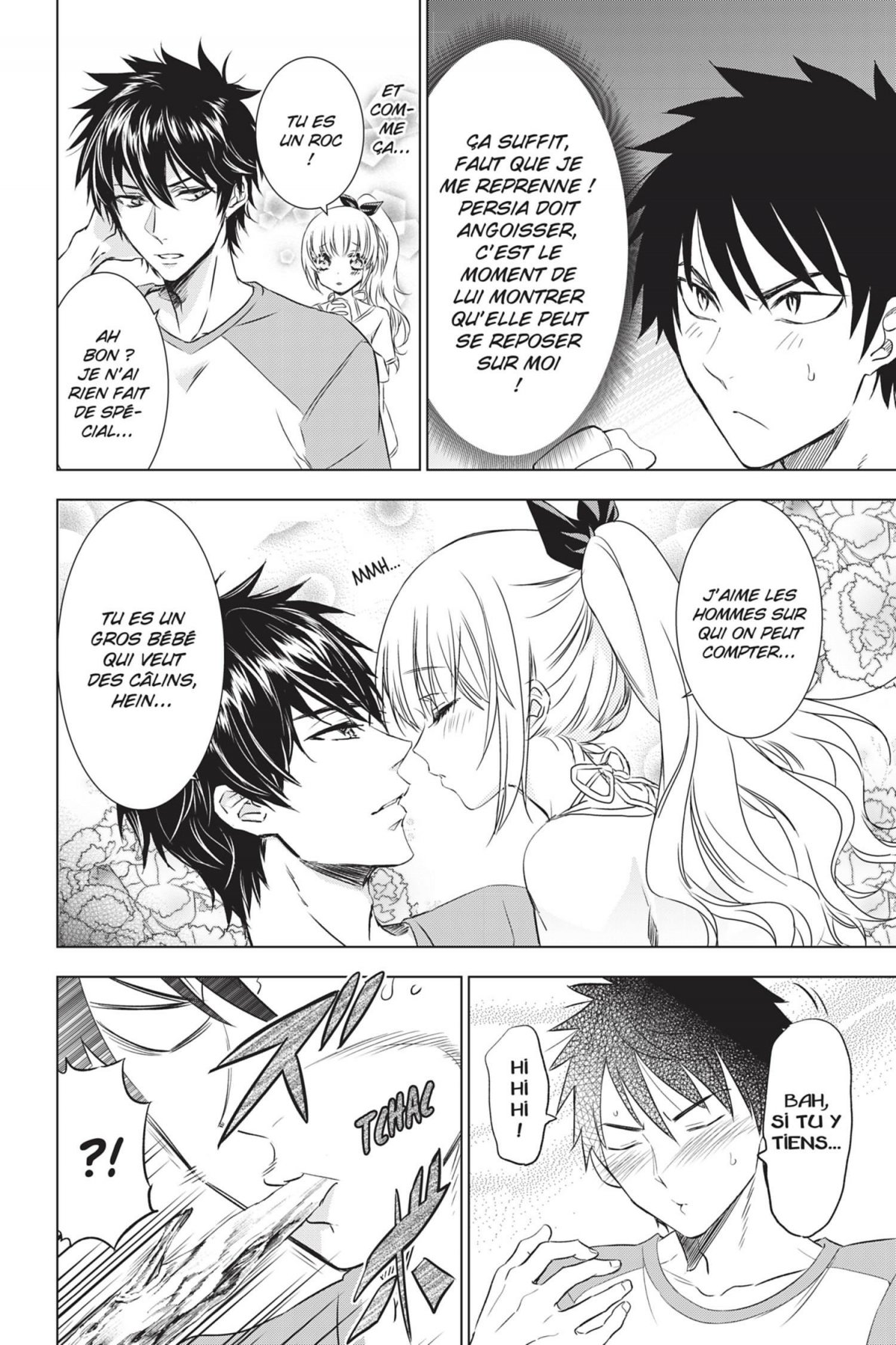 Romio vs Juliet 5 - Extrait 1