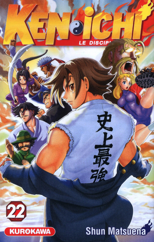 Ken-ichi 22