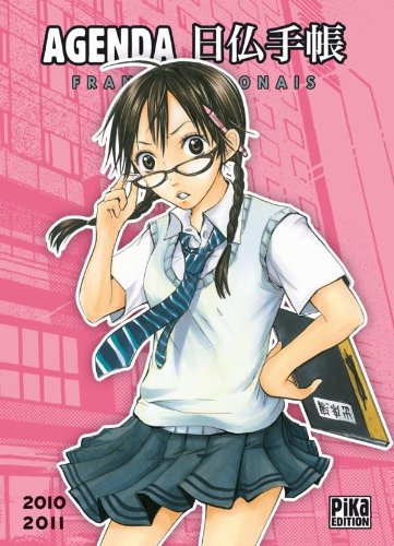 Agenda Scolaire 2010-2011 - Extrait 1