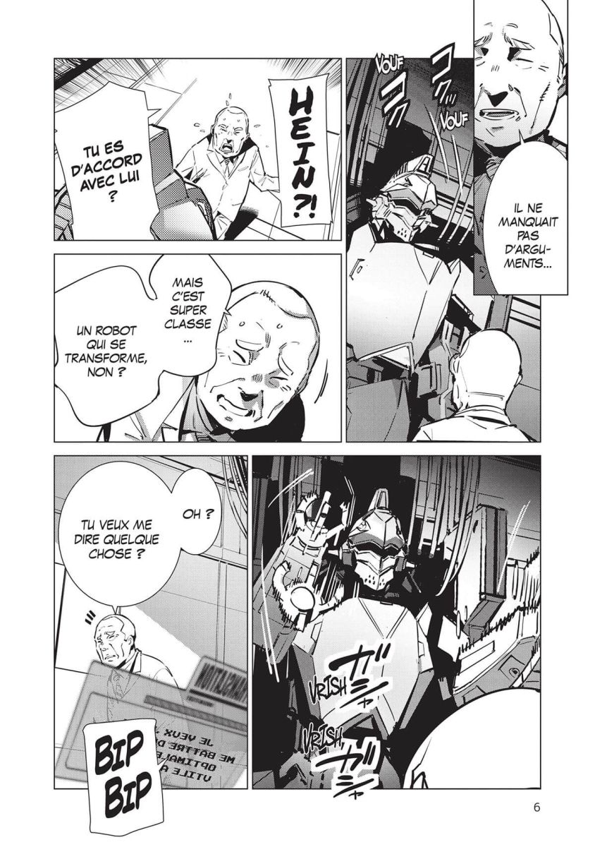 Ultraman 21 - Extrait 1