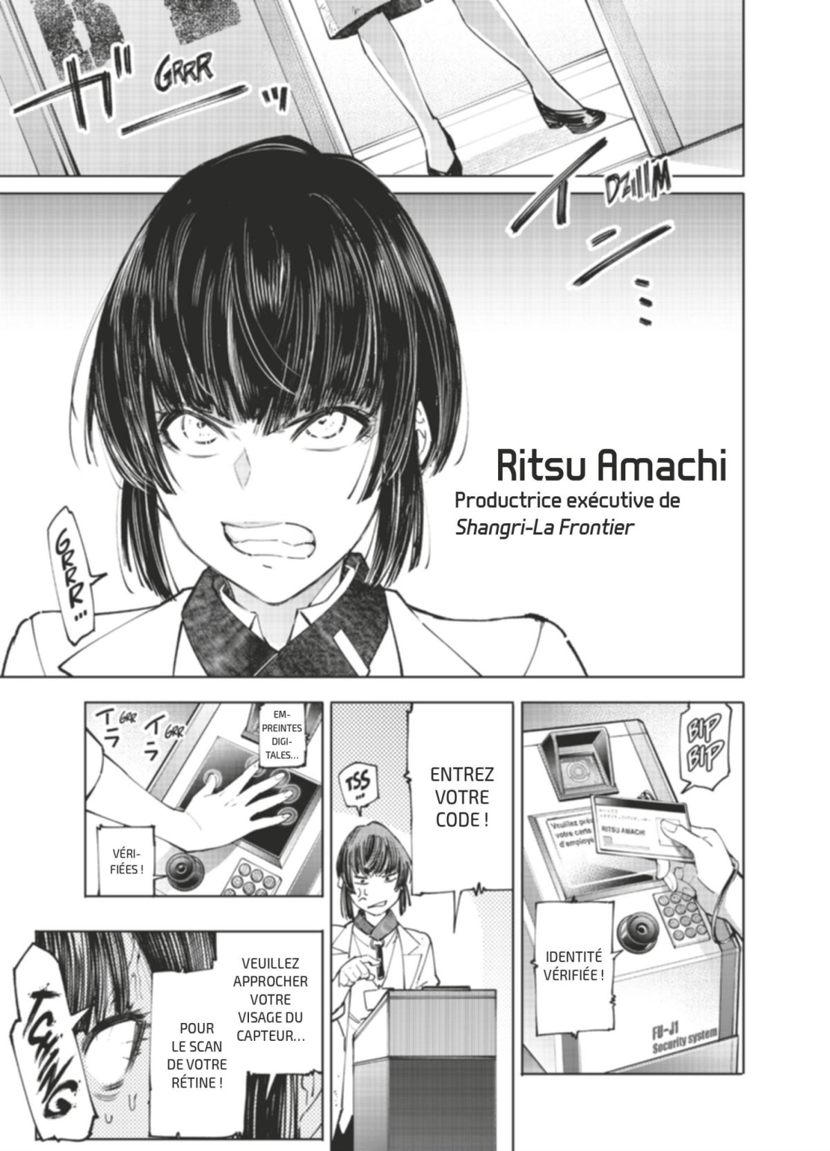 Shangri-la Frontier 6 - Extrait 1