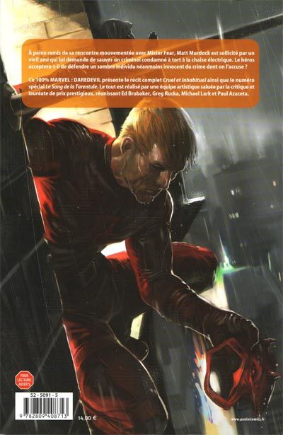 Cruel et inhabituel - Extrait 1