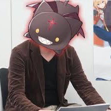 Natsume Akatsuki - Auteur