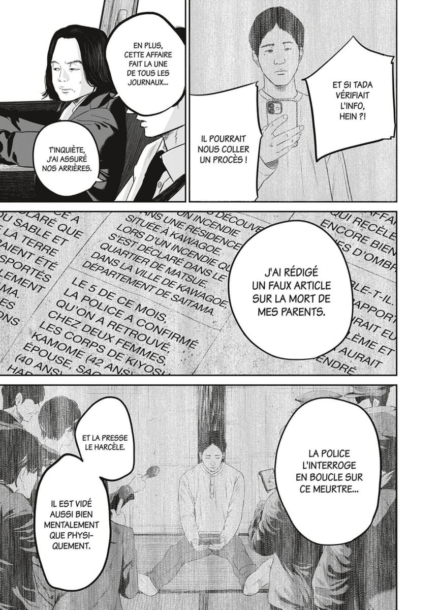 Smile ! 2 - Extrait 1