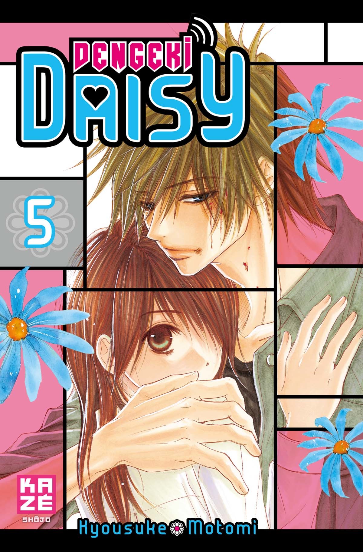 Dengeki Daisy 5