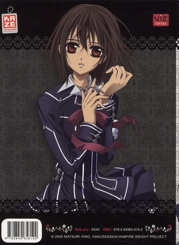 Agenda scolaire Vampire Knight 2010/2011 - Extrait 1