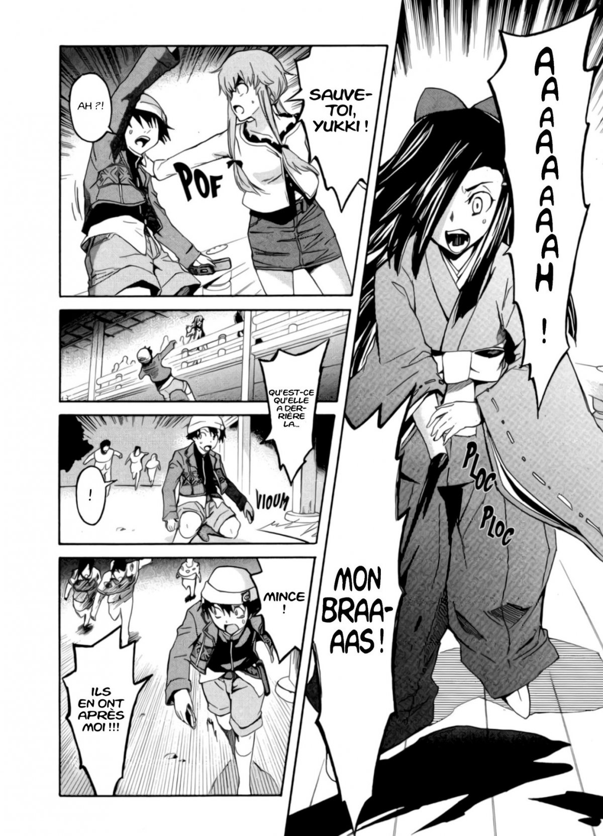 Mirai Nikki 3 - Extrait 1