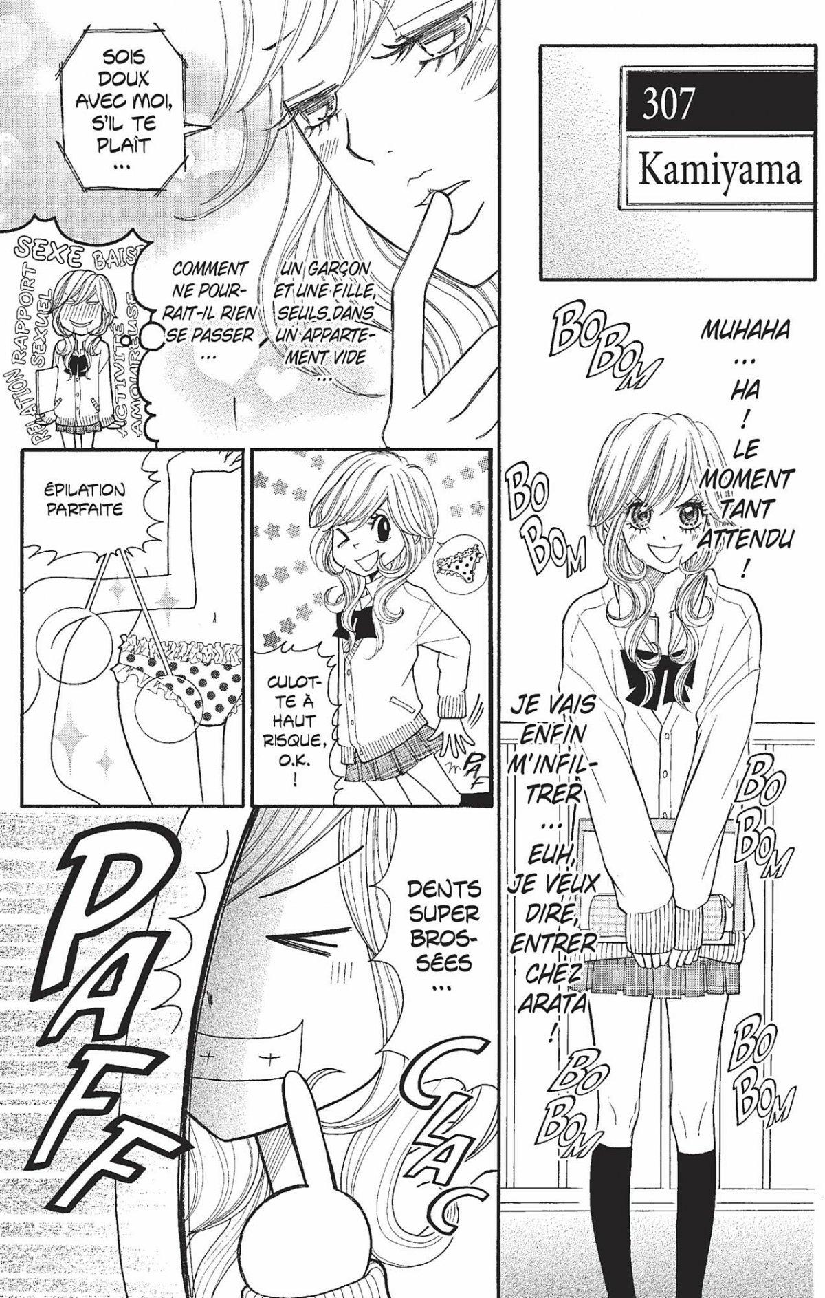 Switch girl 2 - Extrait 1