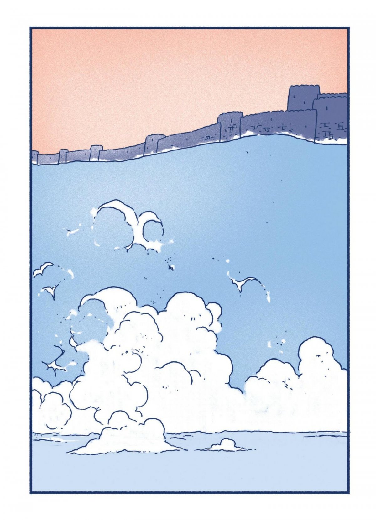 World (The) - Extrait 1