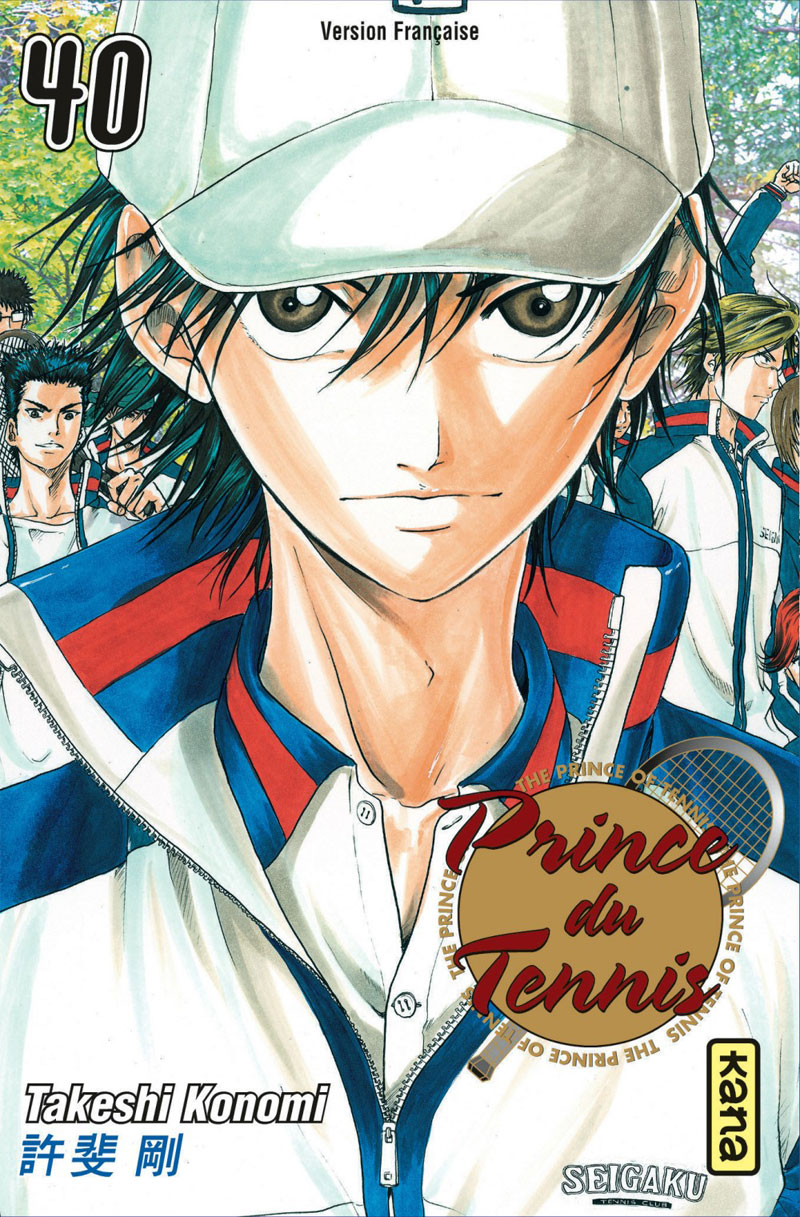 Prince du Tennis 40