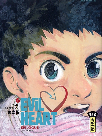 Evil Heart 6