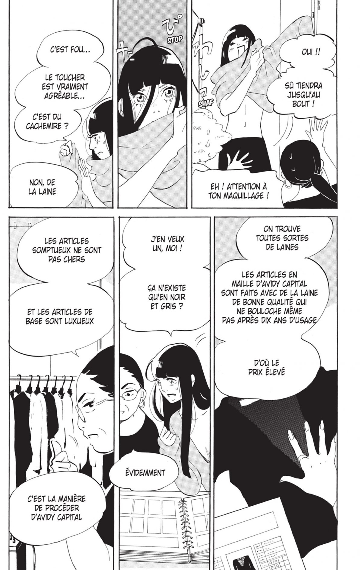 Princess Jellyfish 15 - Extrait 1