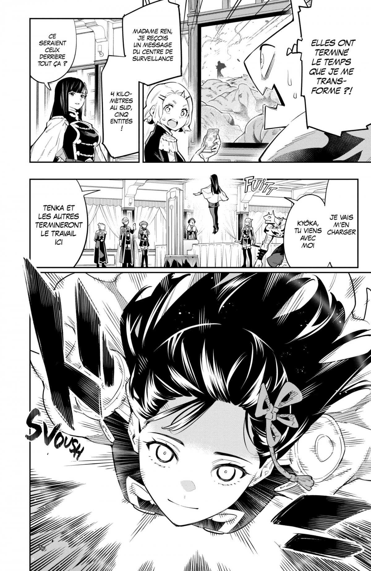 Demon Slave 7 - Extrait 1