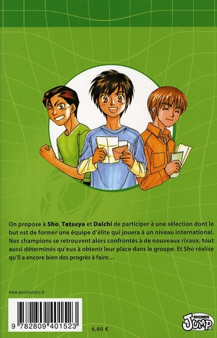 Whistle ! 12 - Extrait 1