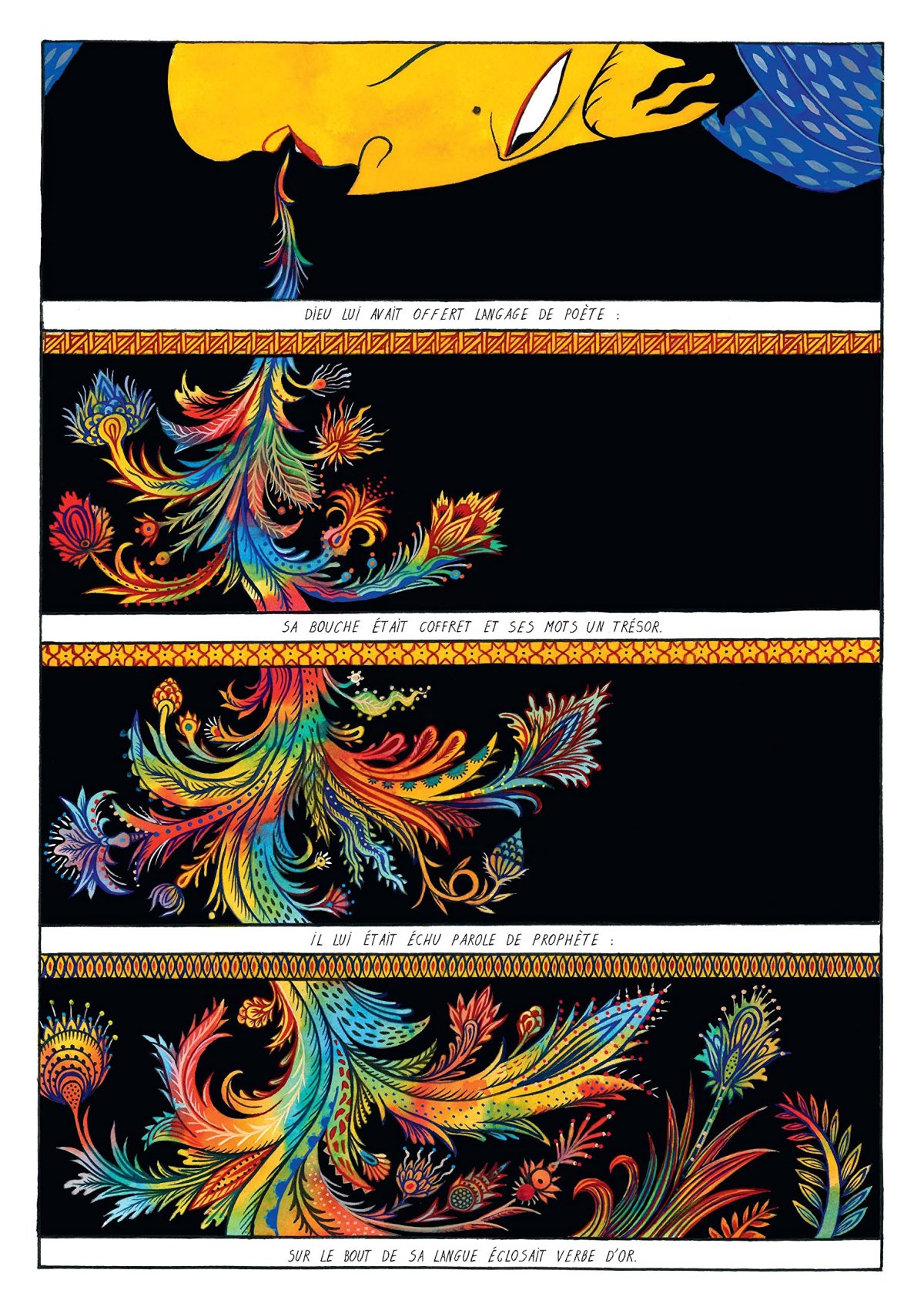 Majnoun et Leïli - Chants d'outre-tombe - Extrait 1