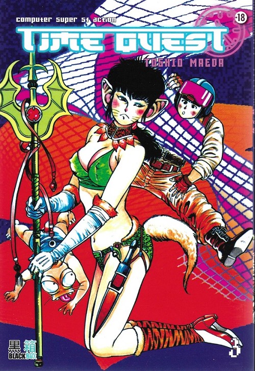 Time Quest 3