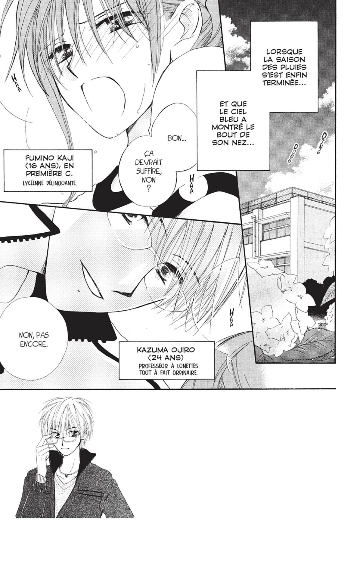 Faster than a kiss 2 - Extrait 1