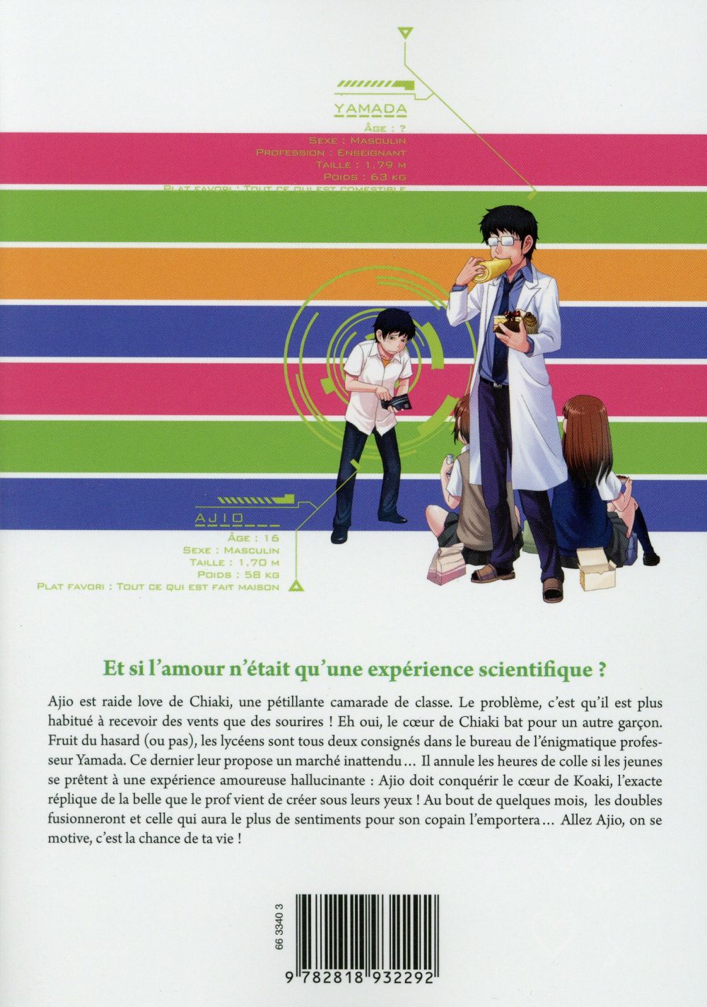 Uwagaki 2 - Extrait 1