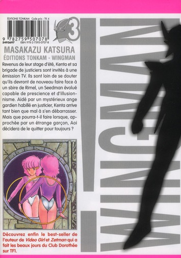 Wingman 3 - Extrait 1