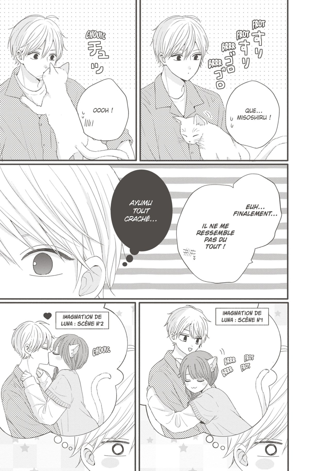 Caprices de la Lune (Les) 7 - Extrait 1