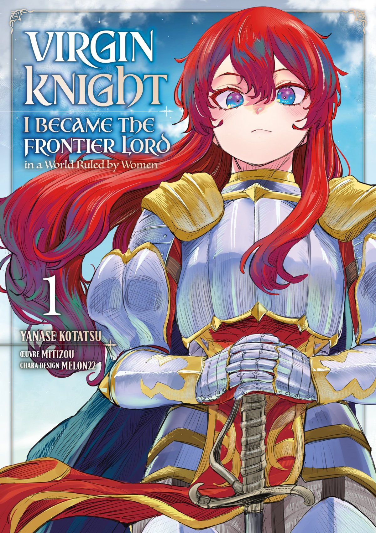 Virgin Knight 1
