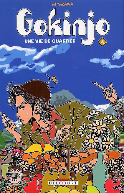 Gokinjo, une vie de quartier 4