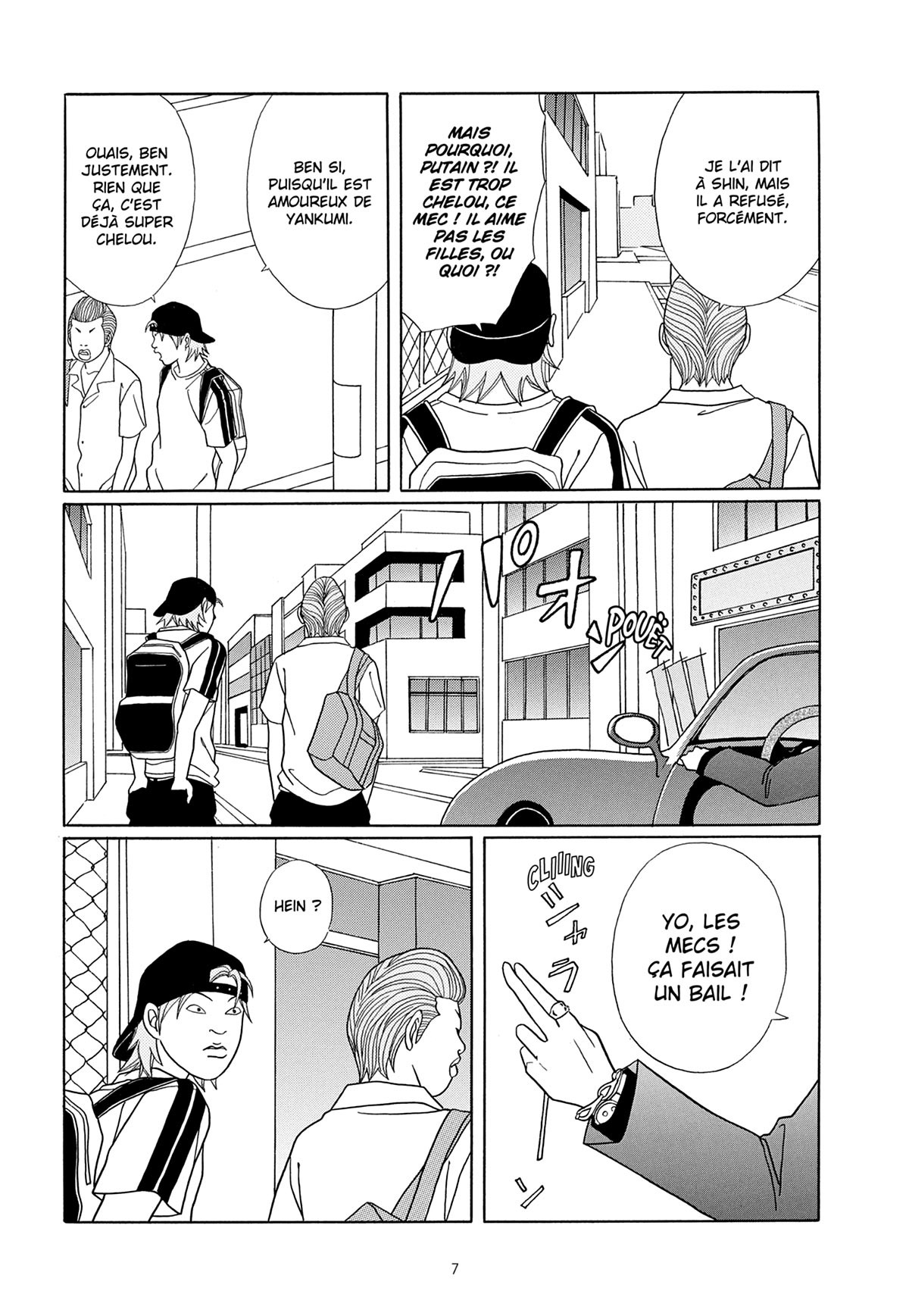 Gokusen 15 - Extrait 1