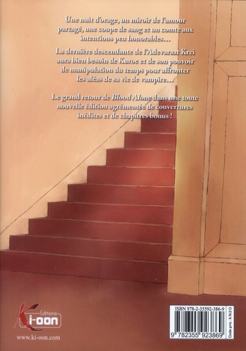 Blood Alone 5 - Extrait 1