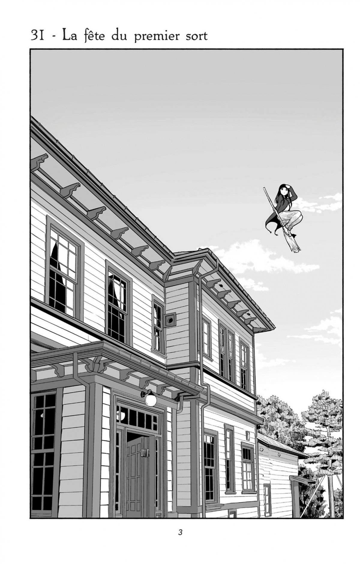 Flying Witch 6 - Extrait 1