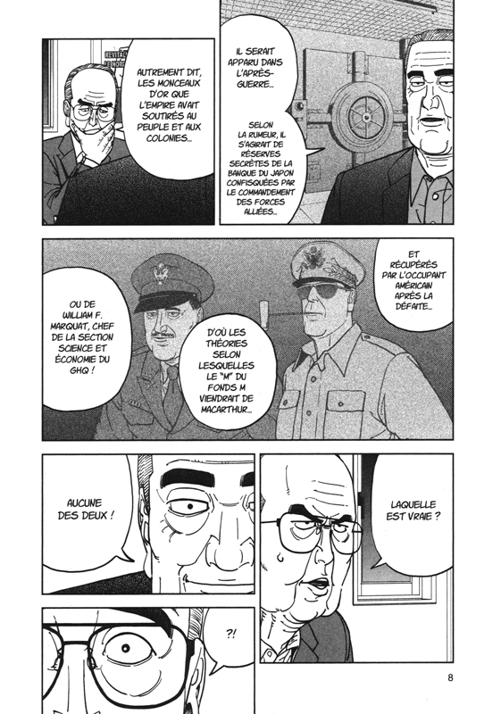Inspecteur Kurokochi 20 - Extrait 1