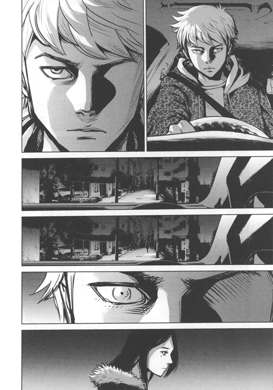 Devil of the Gods (The) 1 - Extrait 1