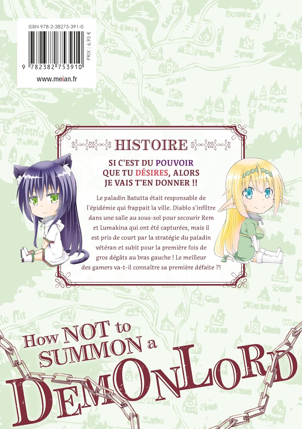 How NOT to Summon a Demon Lord 11 - Extrait 1