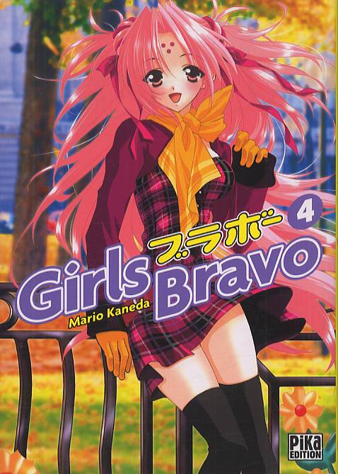 Girls Bravo 4